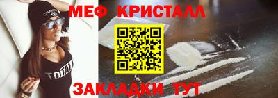 2c-b Ливны