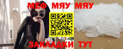 2c-b Ливны