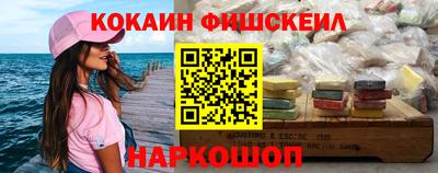 герыч Ликино-Дулёво