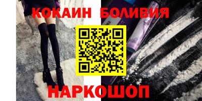 герыч Ликино-Дулёво