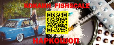 герыч Ликино-Дулёво