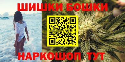 эйфоретик Лесосибирск