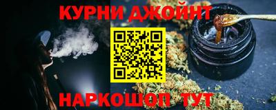 2c-b Ливны