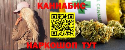 герыч Ликино-Дулёво