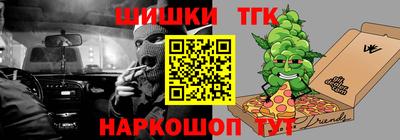 герыч Ликино-Дулёво