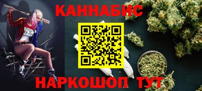 герыч Ликино-Дулёво
