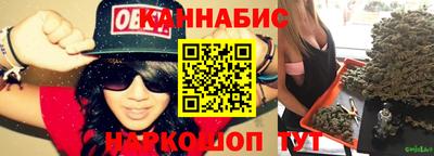 эйфоретик Лесосибирск