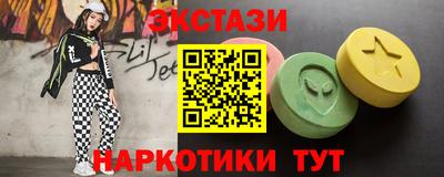 герыч Ликино-Дулёво
