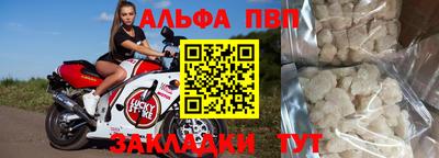 герыч Ликино-Дулёво