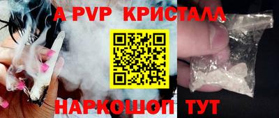 герыч Ликино-Дулёво