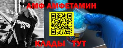 герыч Ликино-Дулёво