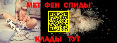 эйфоретик Лесосибирск