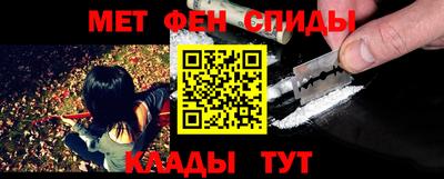 эйфоретик Лесосибирск
