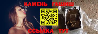 эйфоретик Лесосибирск