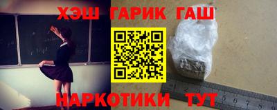 эйфоретик Лесосибирск