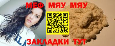 эйфоретик Лесосибирск