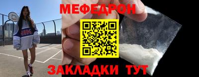 эйфоретик Лесосибирск